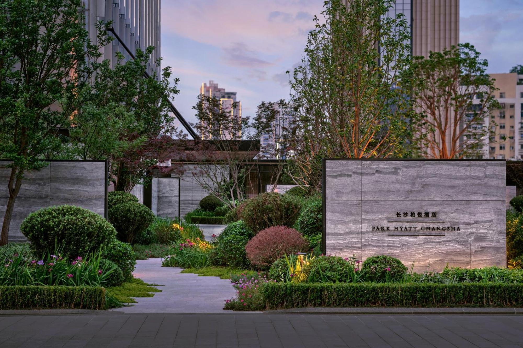 Park Hyatt ฉางซา ภายนอก รูปภาพ