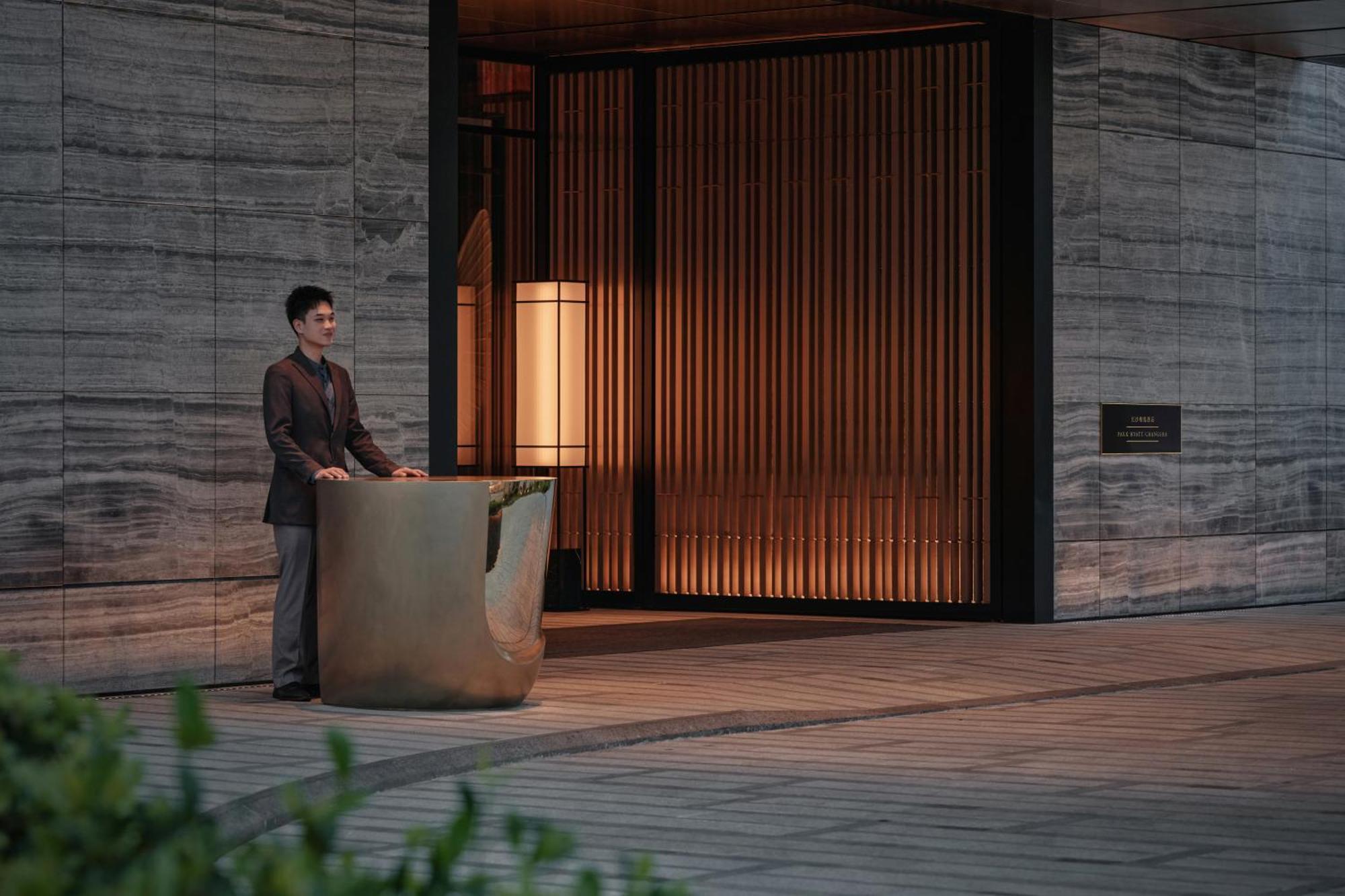 Park Hyatt ฉางซา ภายนอก รูปภาพ
